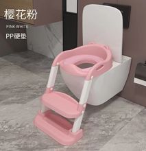 3 in1 Kids Seat Toilet Trainer